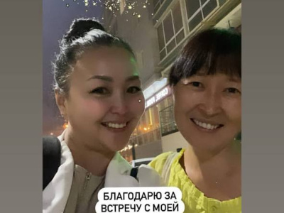 Самосовершенствование